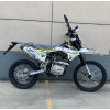 Мотоцикл BSE S1 ENDURO Жовтий