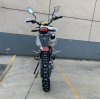 Мотоцикл BSE S1 ENDURO Жовтий
