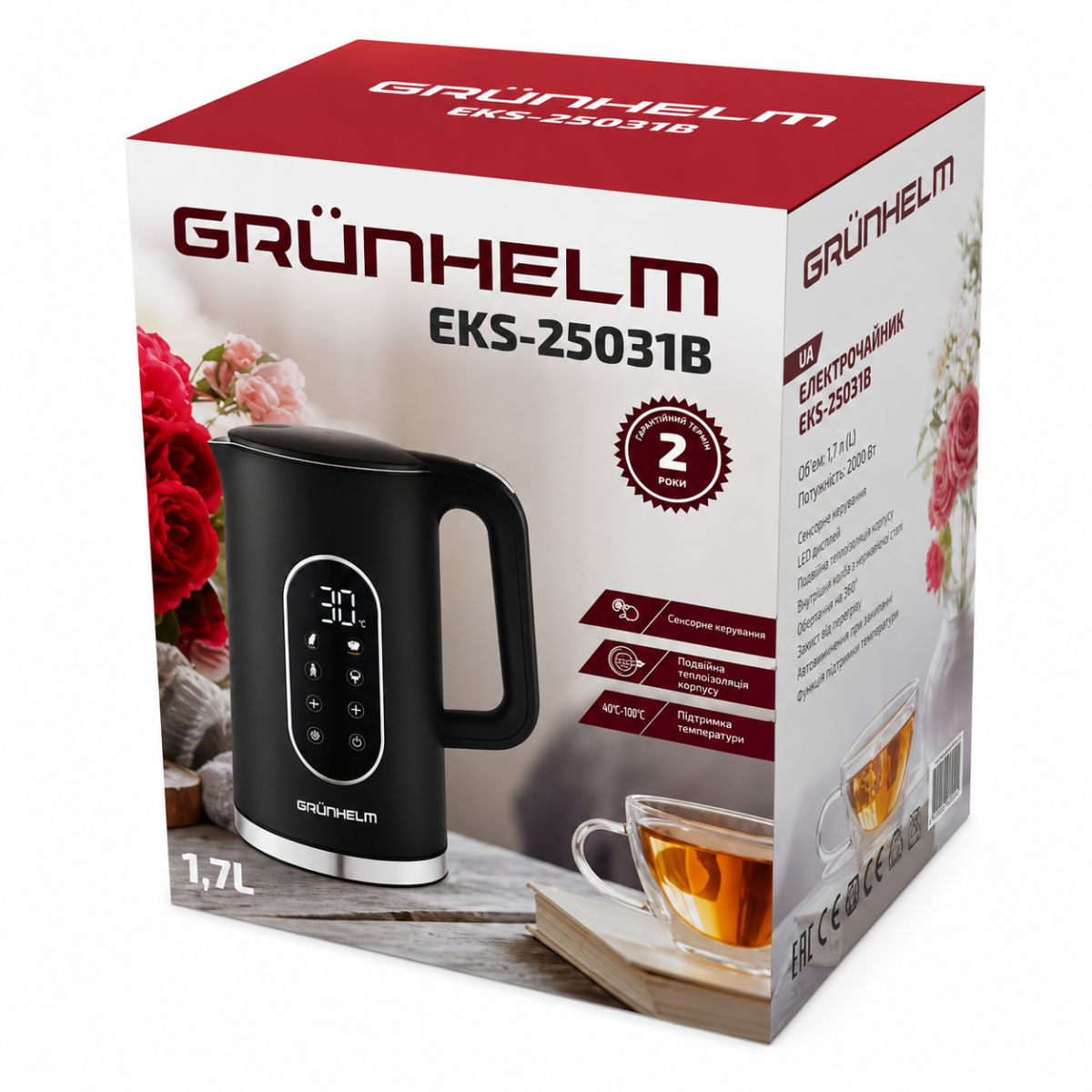 Электрочайник Grunhelm EKS-25031B
