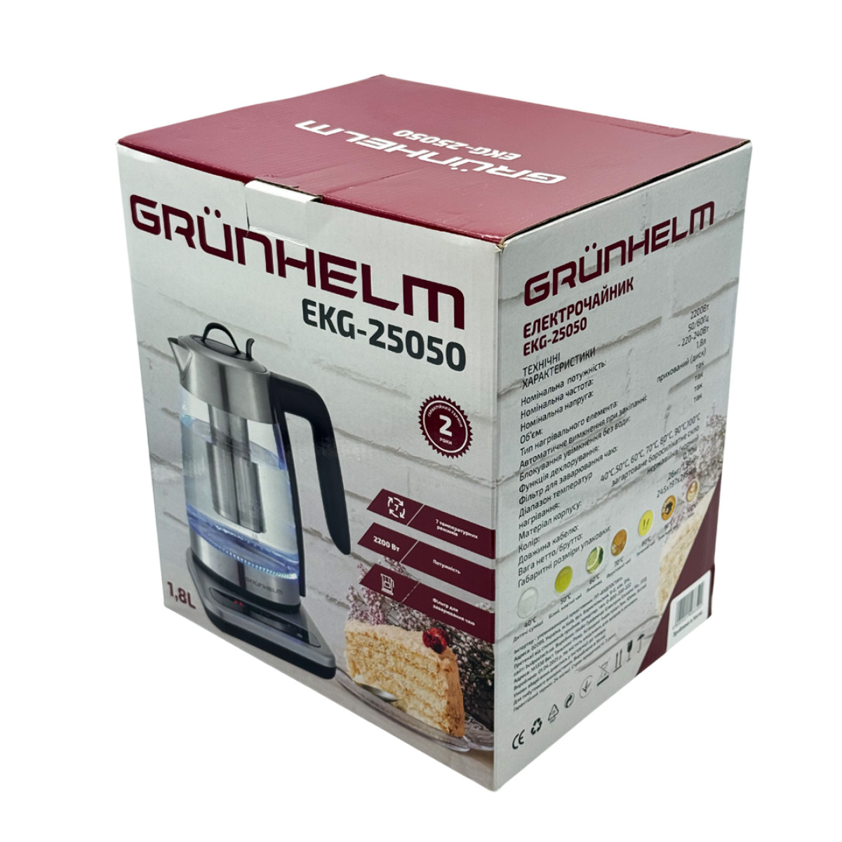 Электрочайник Grunhelm EKG-25050