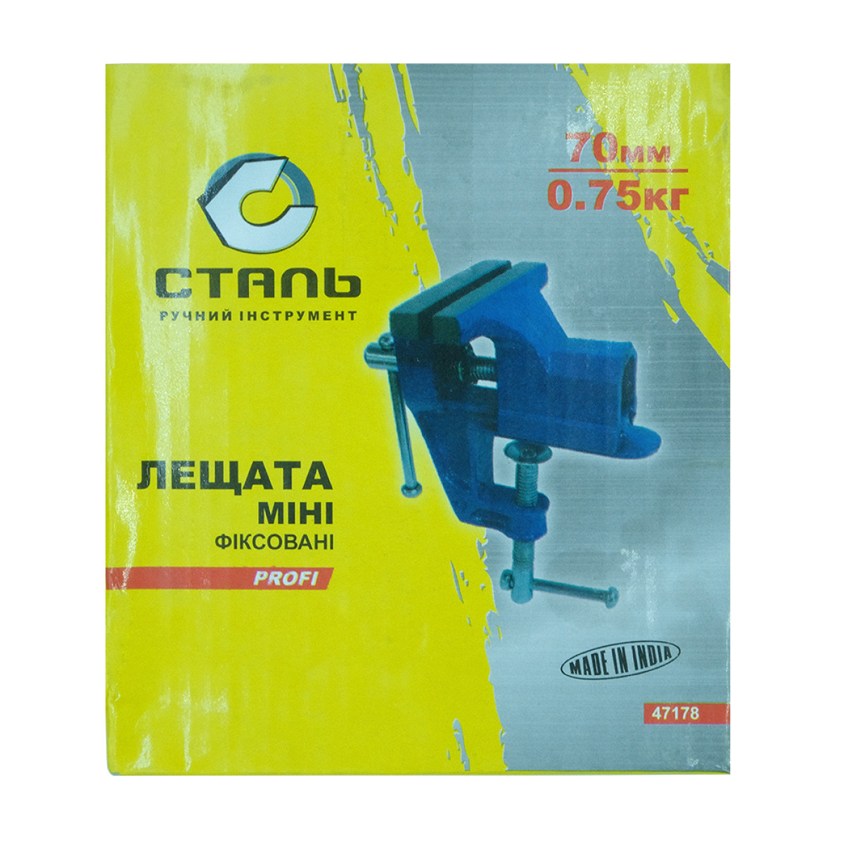 Лещата-міні фіксовані PROFI 75 мм 0.750 кг 47178 Сталь