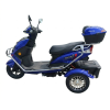 Электроскутер FORTE HAWK MAXI синий
