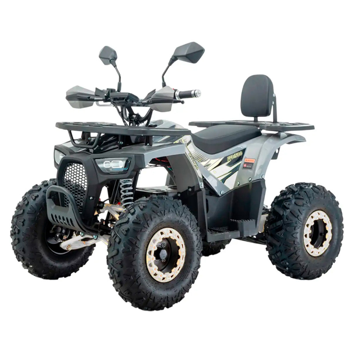 Квадроцикл акумуляторний FORTE FFD1500 Сірий