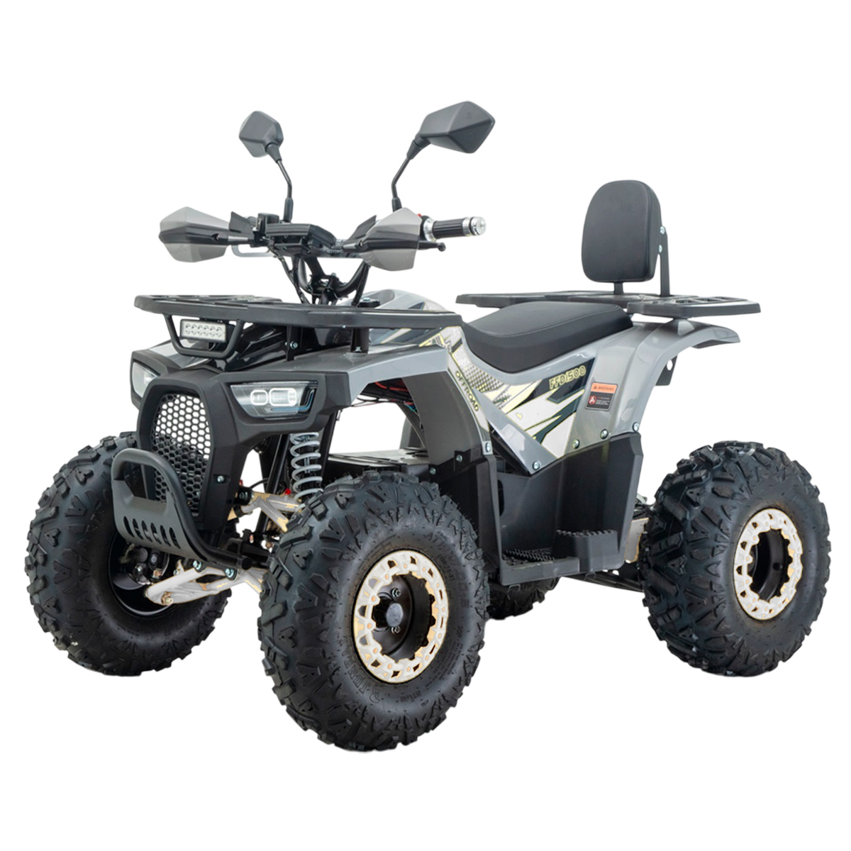 Квадроцикл аккумуляторный FORTE FFD1500 Серый