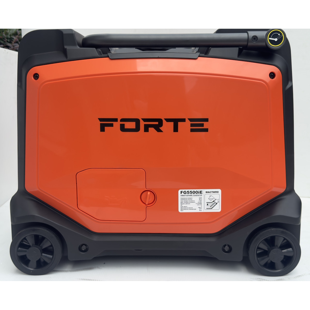 Электростанция инверторная бензиновая (1 Ф) – FG5500iE (4кВт) Forte