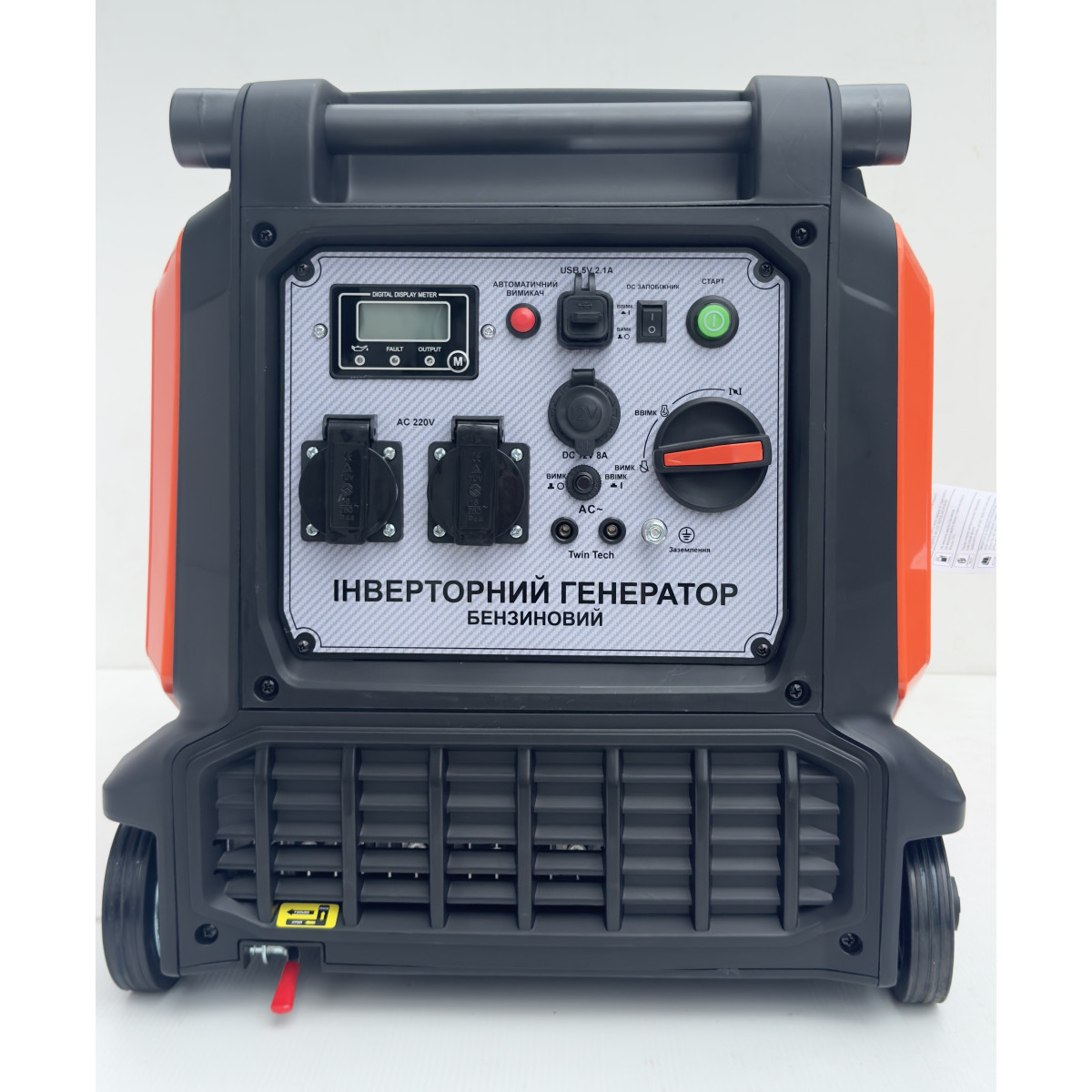 Электростанция инверторная бензиновая (1 Ф) – FG5500iE (4кВт) Forte