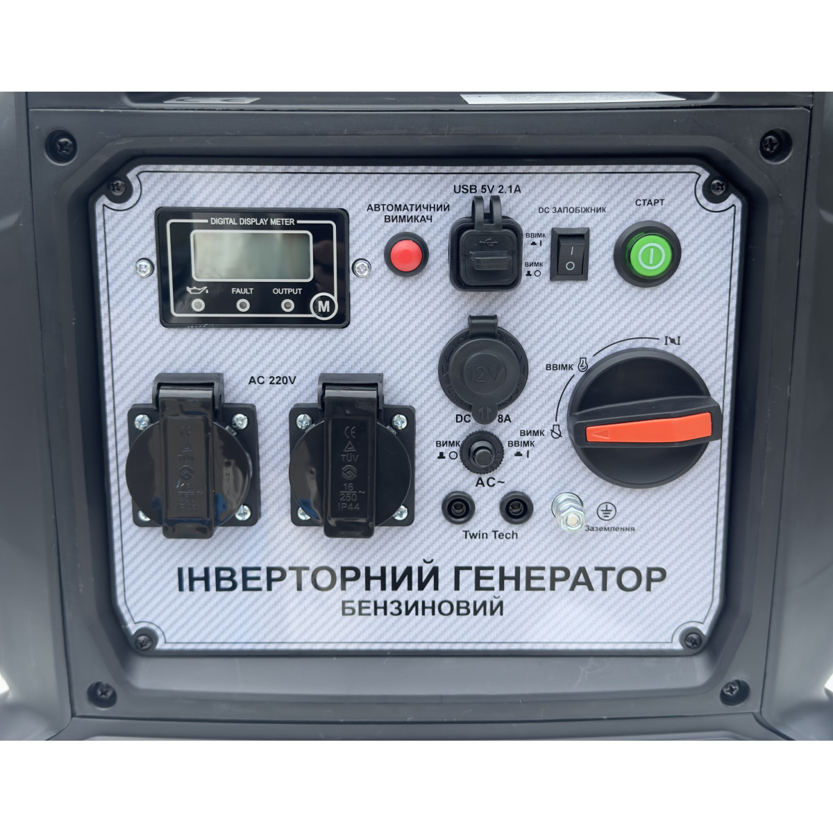 Электростанция инверторная бензиновая (1 Ф) – FG5500iE (4кВт) Forte