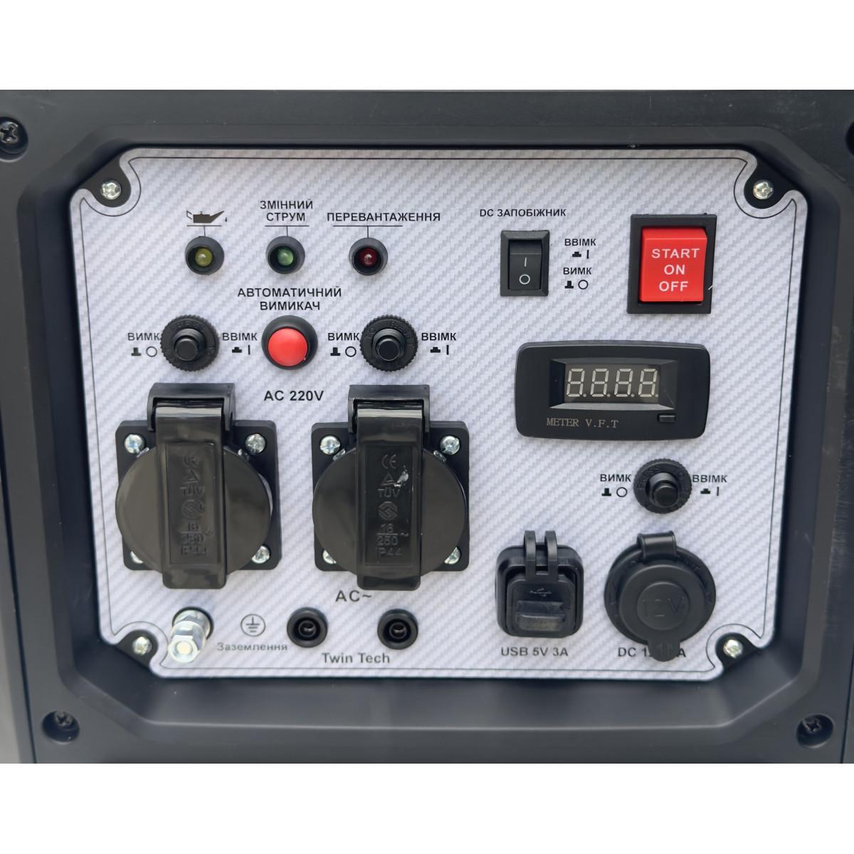 Электростанция инверторная бензиновая (1 Ф) – FG6500iE (5кВт) Forte