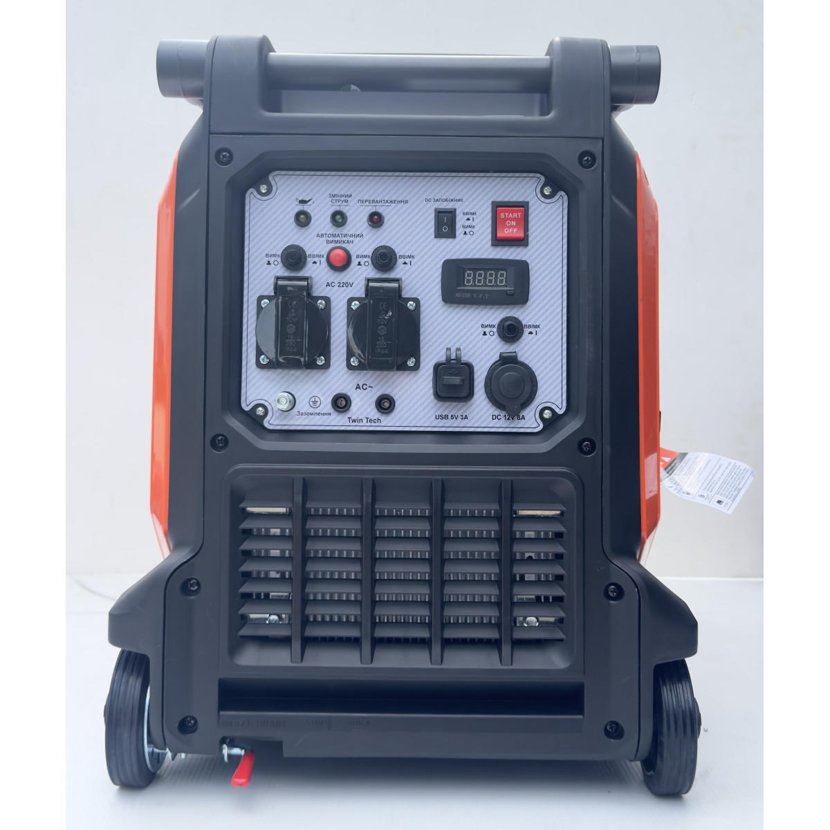 Электростанция инверторная бензиновая (1 Ф) – FG6500iE (5кВт) Forte