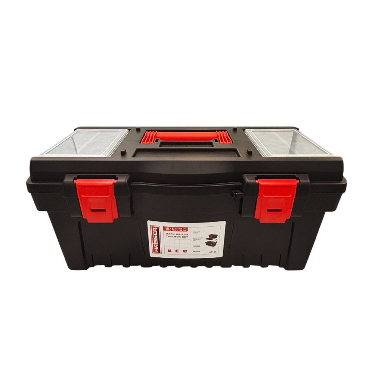 Набір ящиків для інструментів Dark 55+40N (360х193х186 + 548х273х260) Haisser 90141