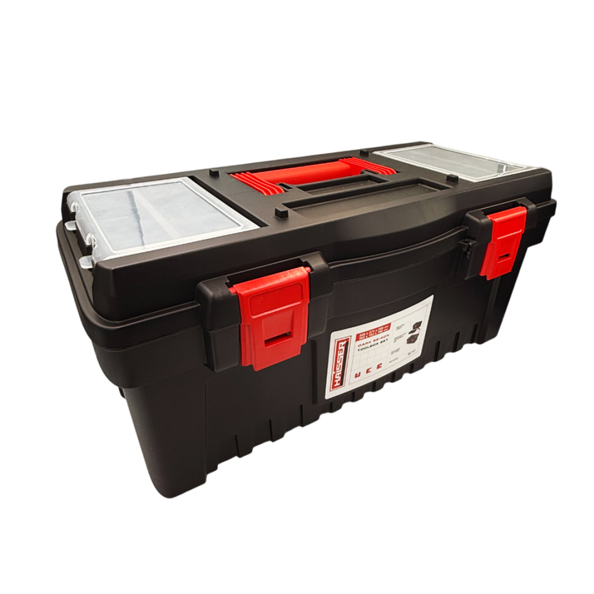 Набір ящиків для інструментів Dark 55+40N (360х193х186 + 548х273х260) Haisser 90141