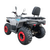 Квадроцикл Forte ATV-200BS-К Сірий