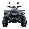 Квадроцикл Forte ATV-200BS-К Сірий