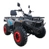 Квадроцикл Forte ATV-200BS-К Сірий