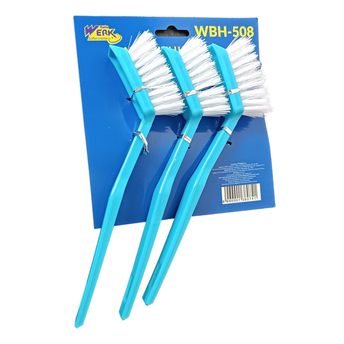 Набір WBH-508 міні щіток 23х3 см 3 штуки WERK