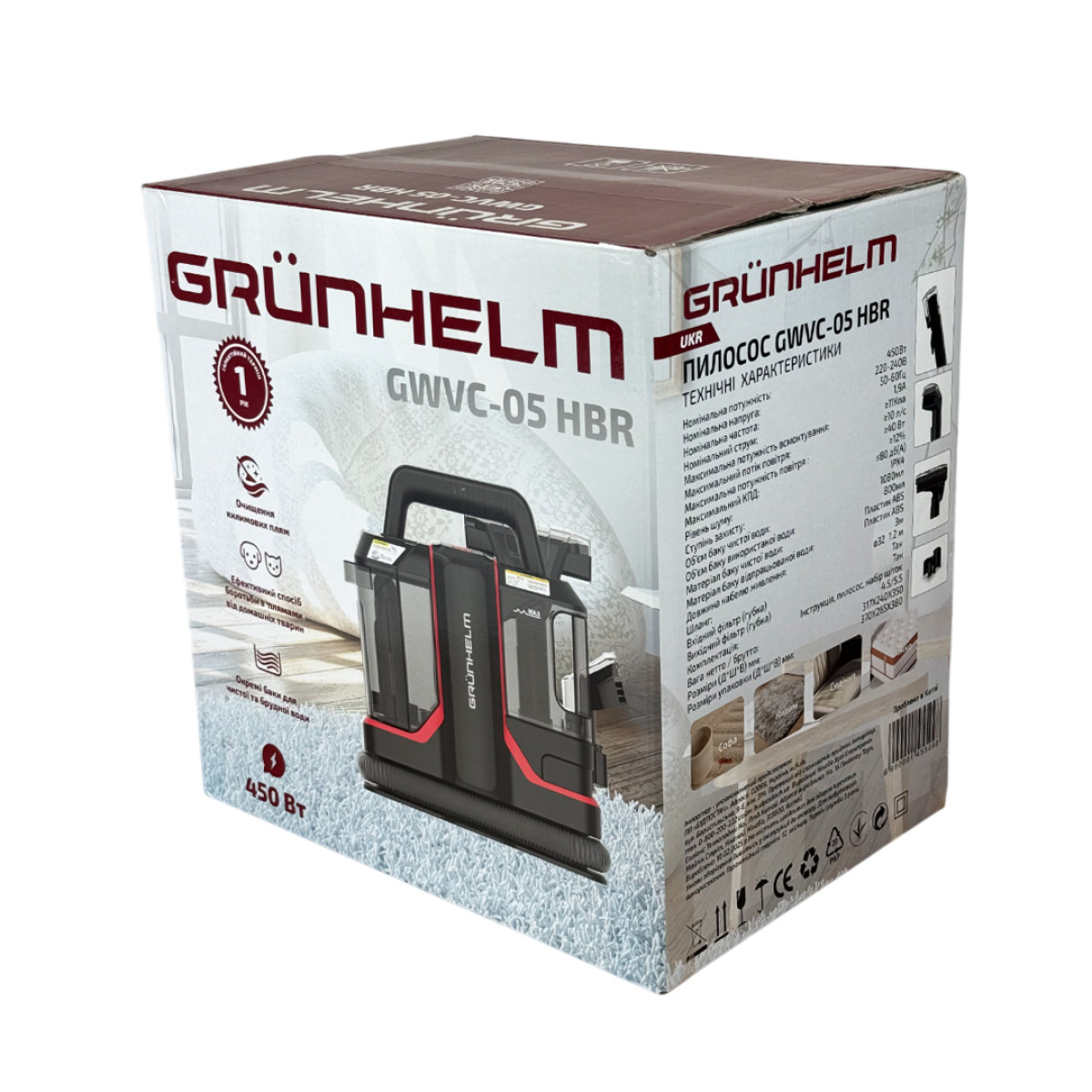 Пылесос моющий - GWVC-05 HBR GRUNHELM