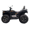 Квадроцикл Forte ATV-300BS Черный