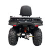 Квадроцикл Forte ATV-300BS Черный