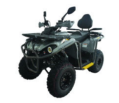 Квадроцикл MIKILON HARDY U68 200 PRO MAX Сірий