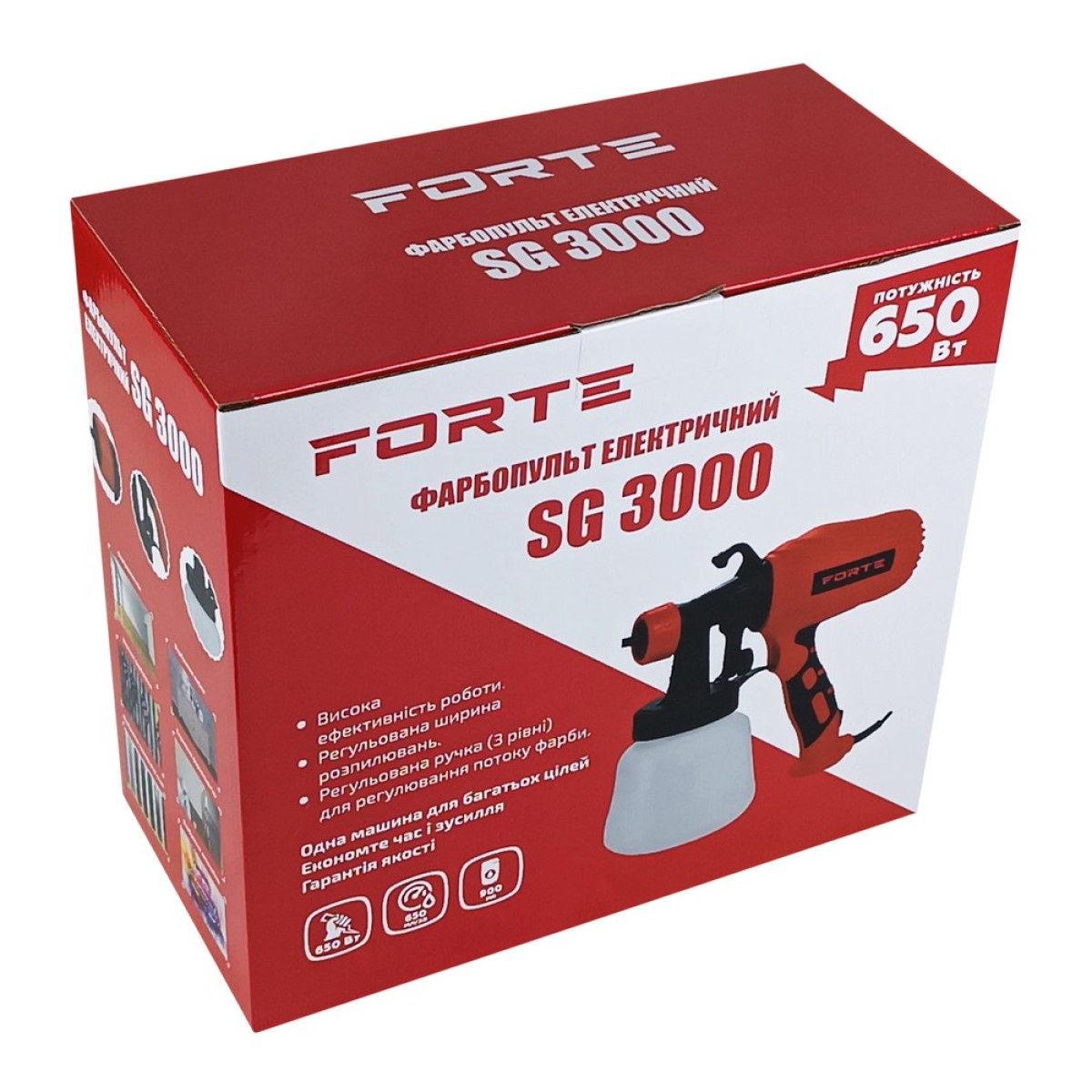 Краскопульт – SG 3000 Forte