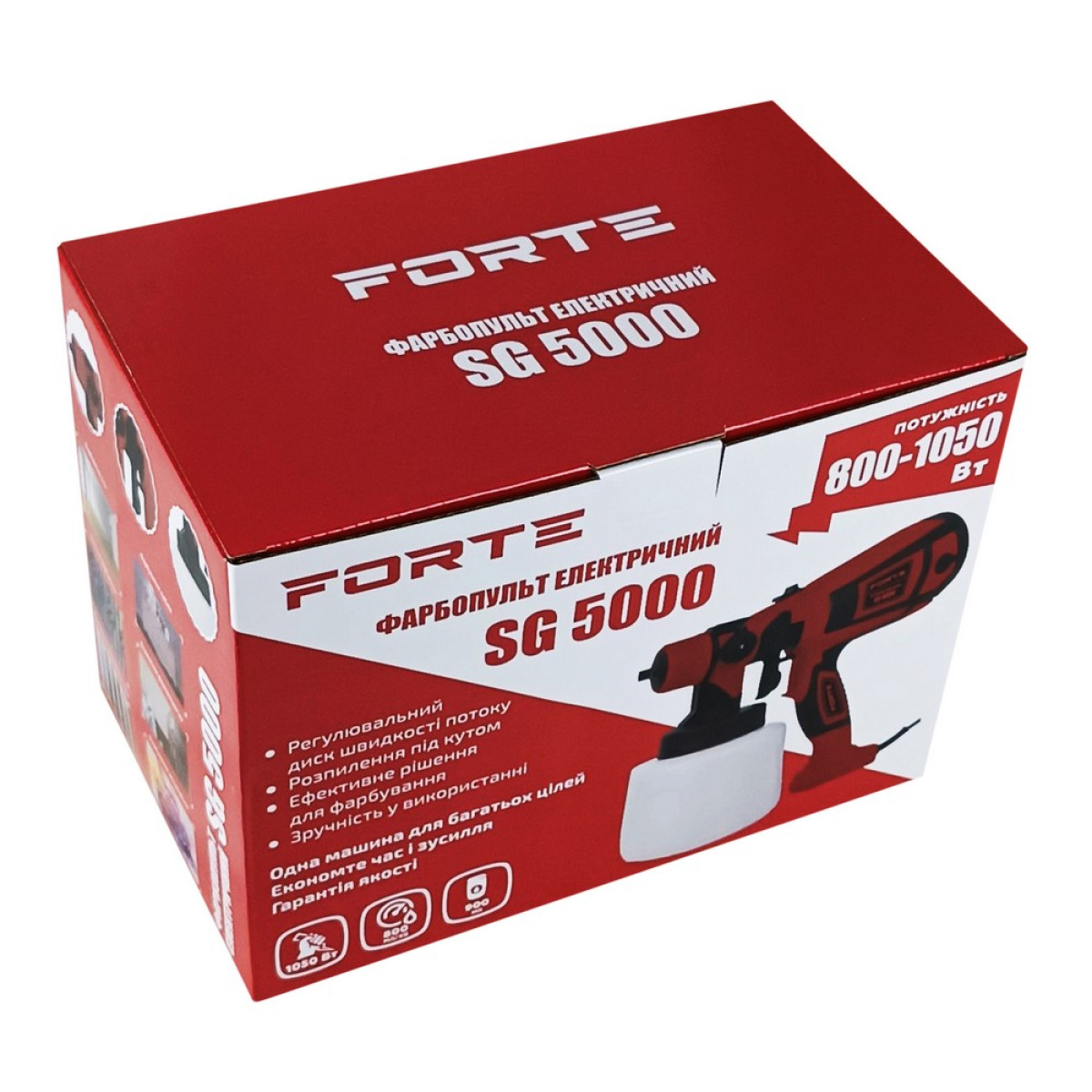 Краскопульт – SG 5000 Forte
