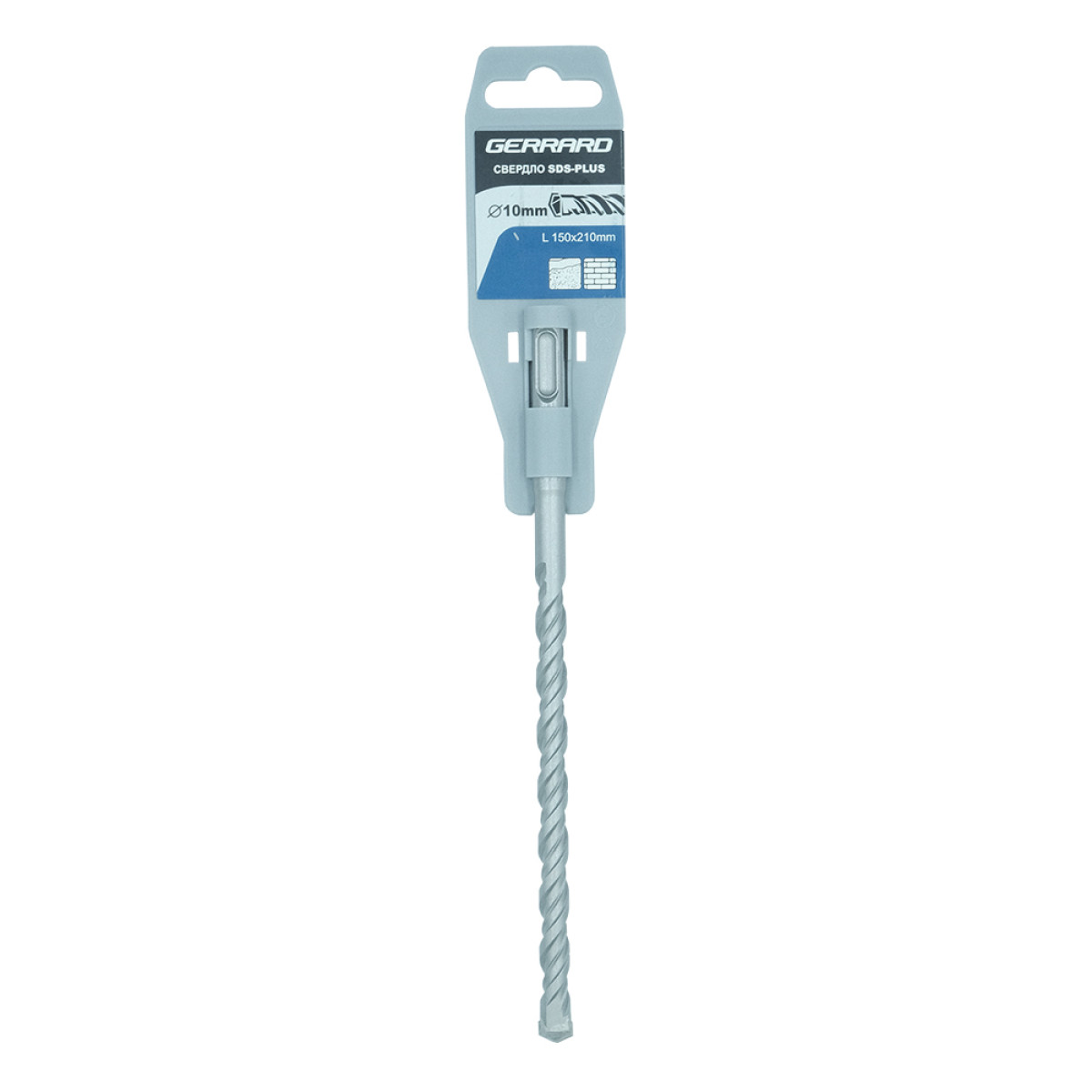 Сверло SDS-plus - 10x210 мм Gerrard 3182205