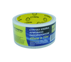 Стрічка клейка армована скловолокном 48ммx10м Сталь 36087