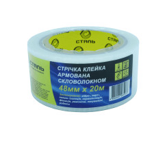 Стрічка клейка армована скловолокном 48ммx20м Сталь 36088