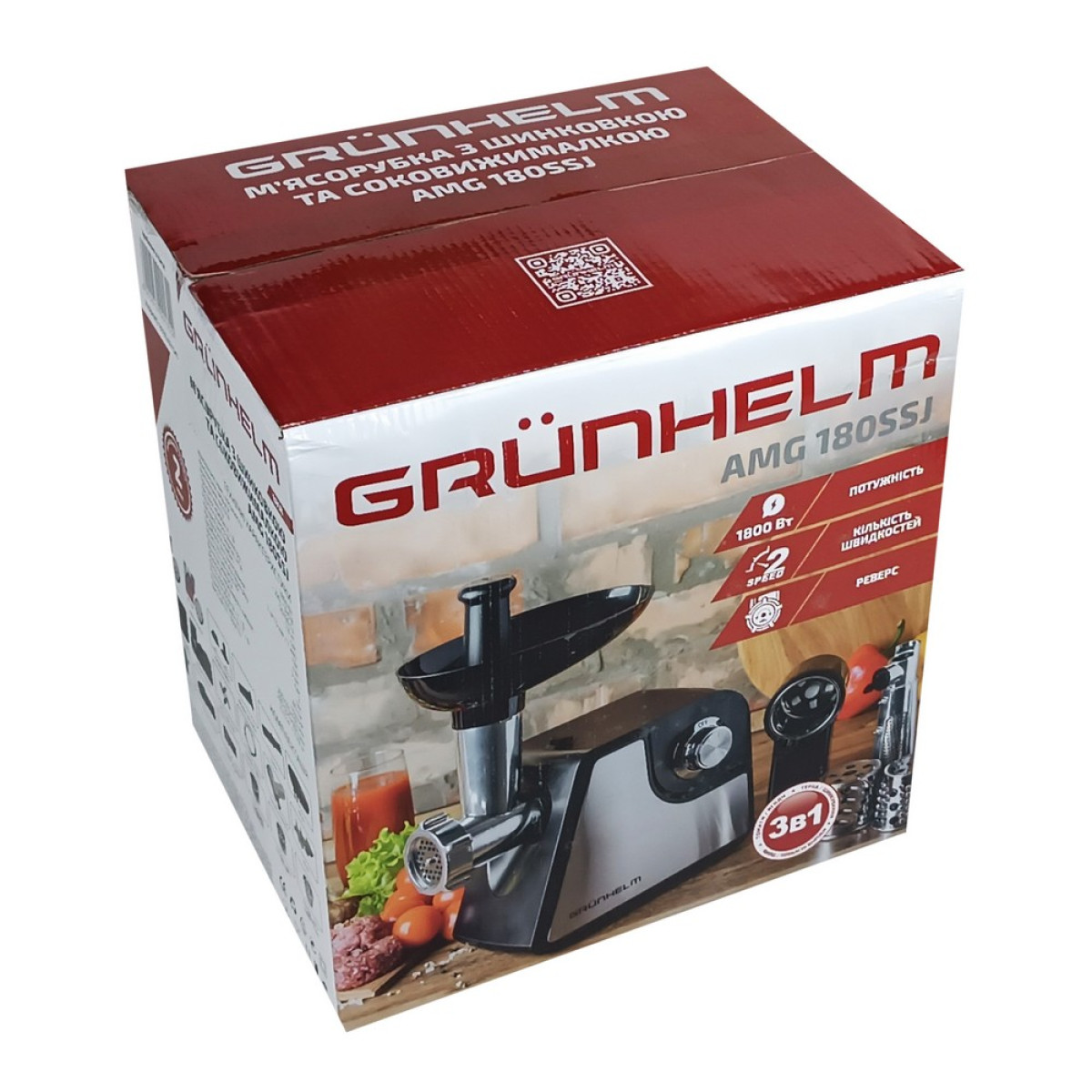 Grunhelm AMG180SSJ М'ясорубка