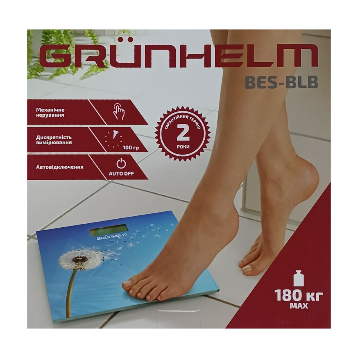 Grunhelm BES-BLB Ваги підлогові