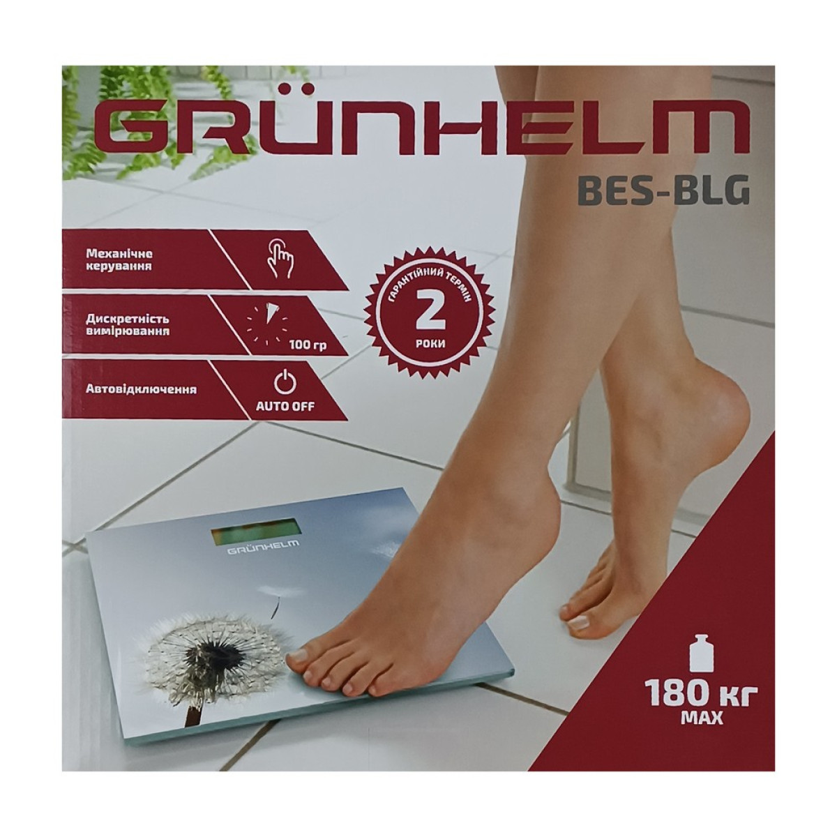 Grunhelm BES-BLG Ваги (для ванної)