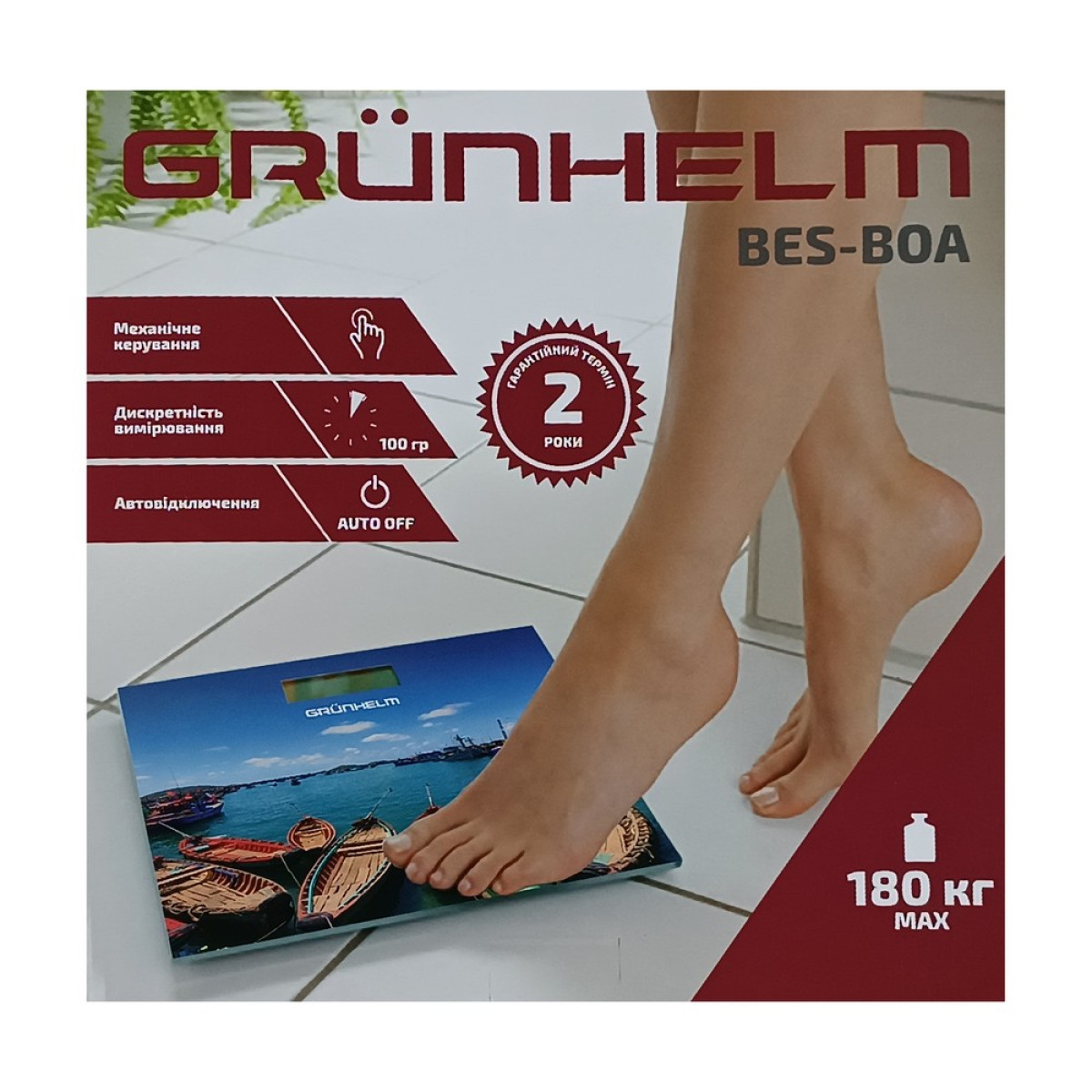 Grunhelm BES-BOA Ваги підлогові