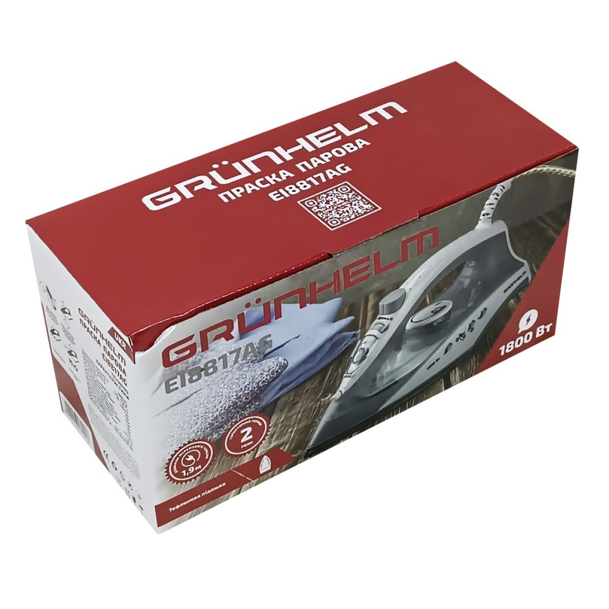 Grunhelm EI8817AG Утюг