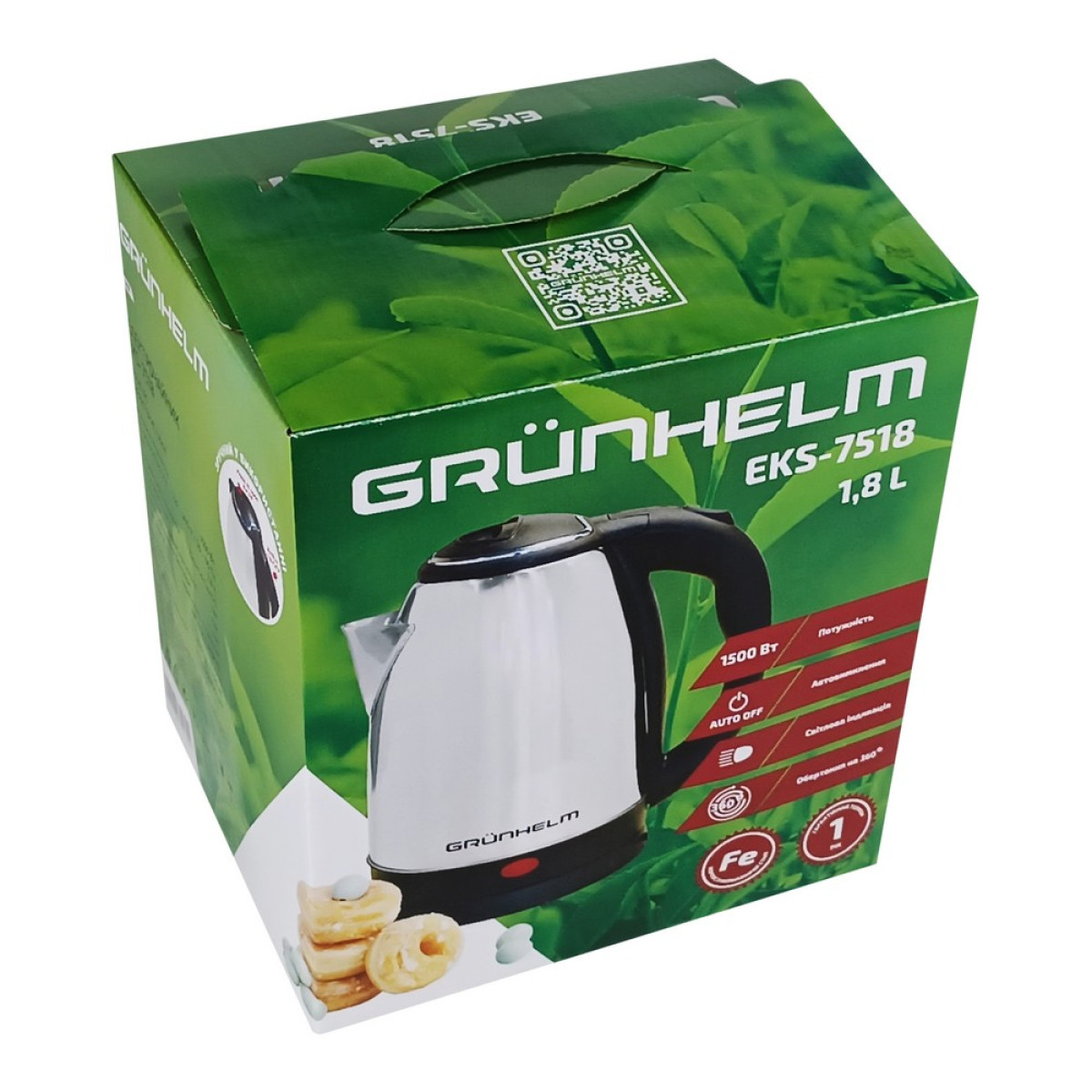 Электрочайник (металл) Grunhelm EKS-7518