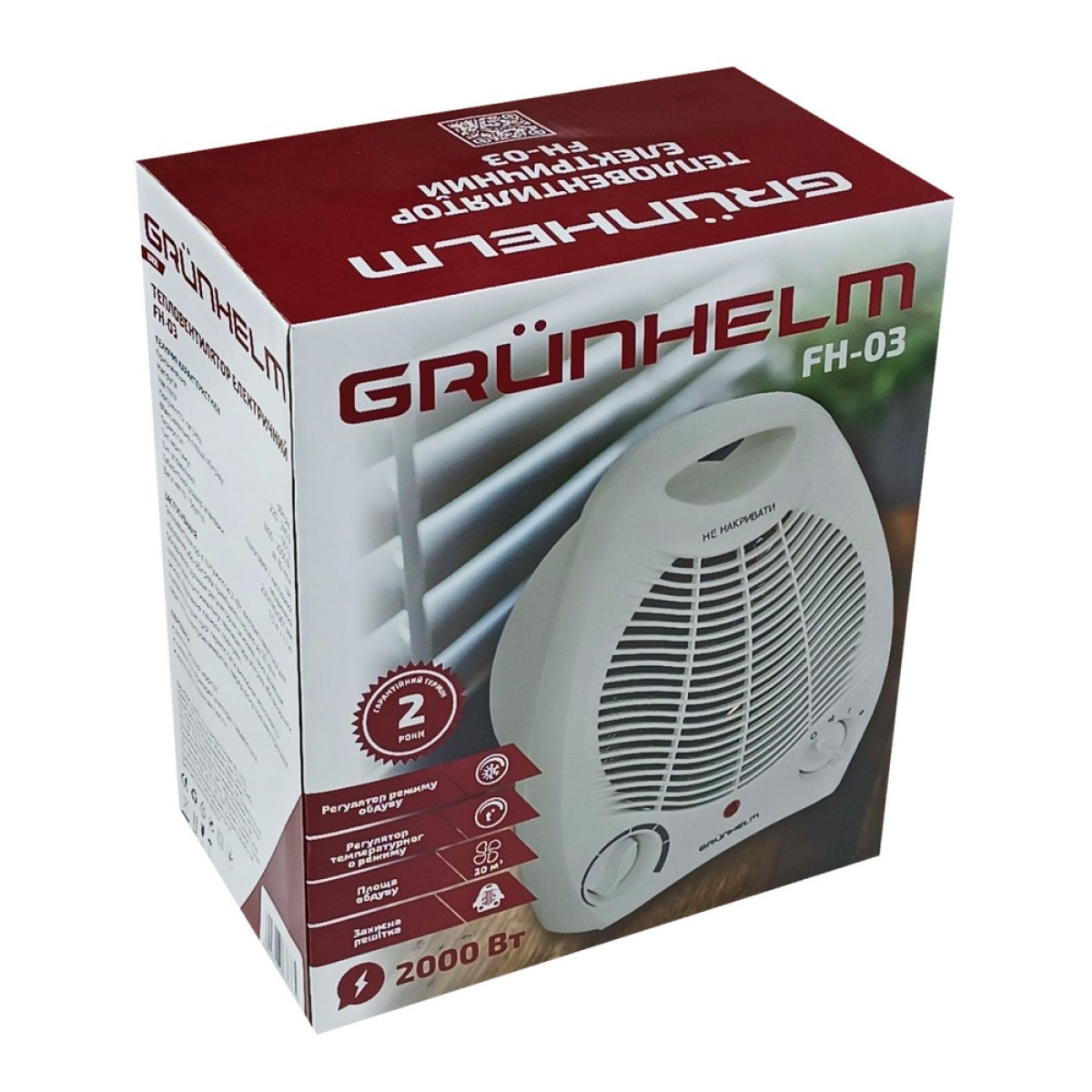 Тепловентилятор спіральний Grunhelm FH-03