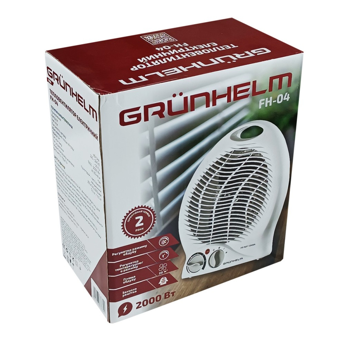 Тепловентилятор спиральный Grunhelm FH-04