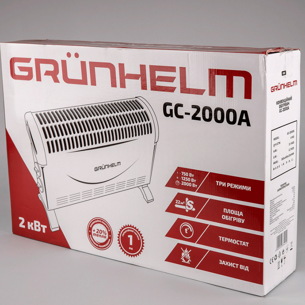 Конвекторный обогреватель Grunhelm GC-2000A