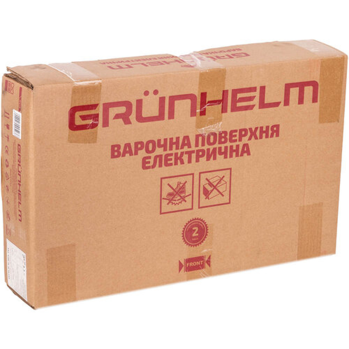 Варочная поверхность индукционная Grunhelm GPI 523 B