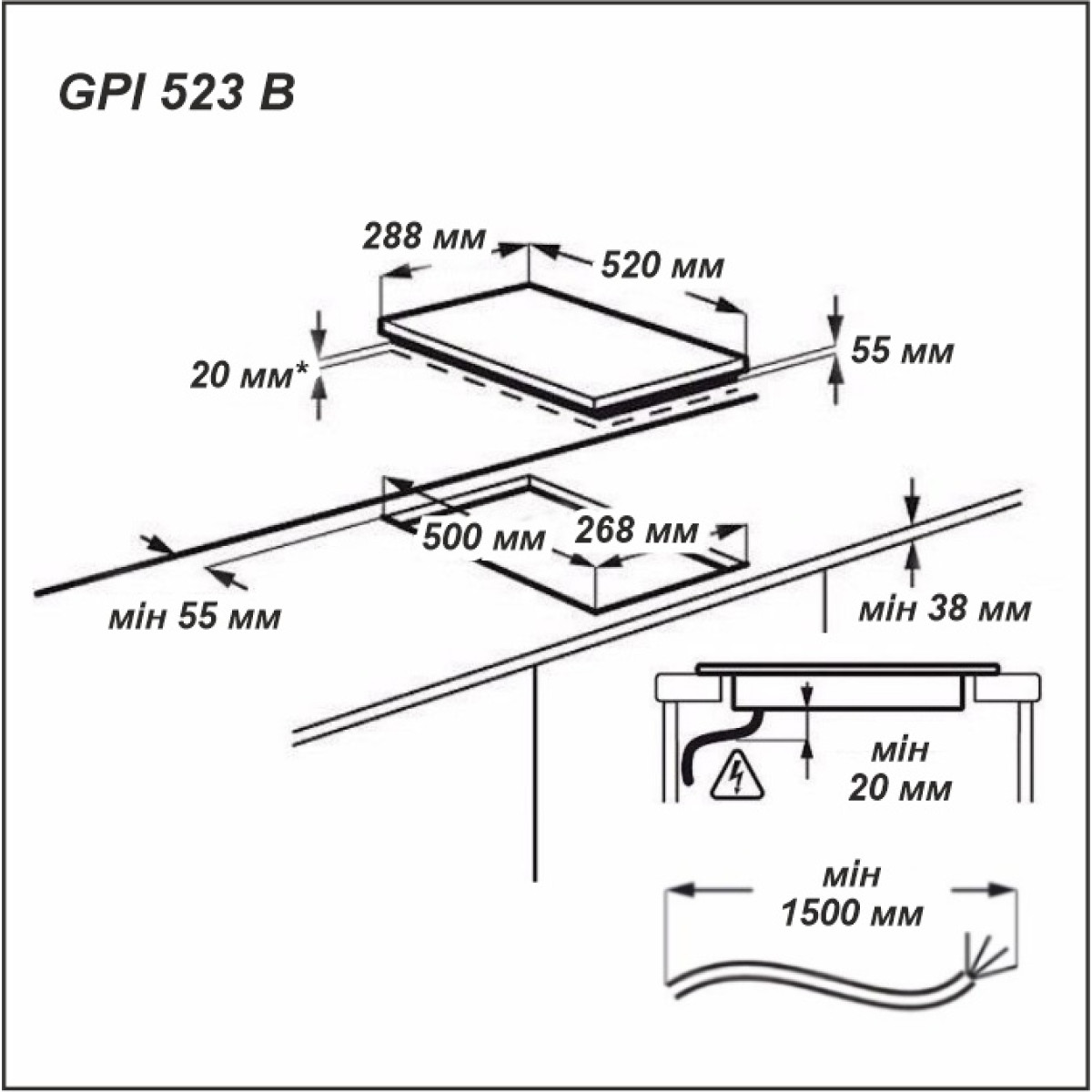 Варочная поверхность индукционная Grunhelm GPI 523 B