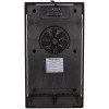 Варочная поверхность индукционная Grunhelm GPI 523 B