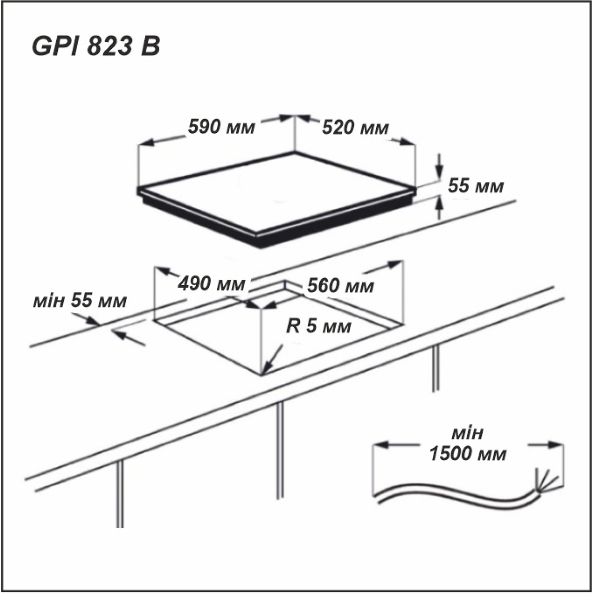 Варочная поверхность индукционная Grunhelm GPI 823 B