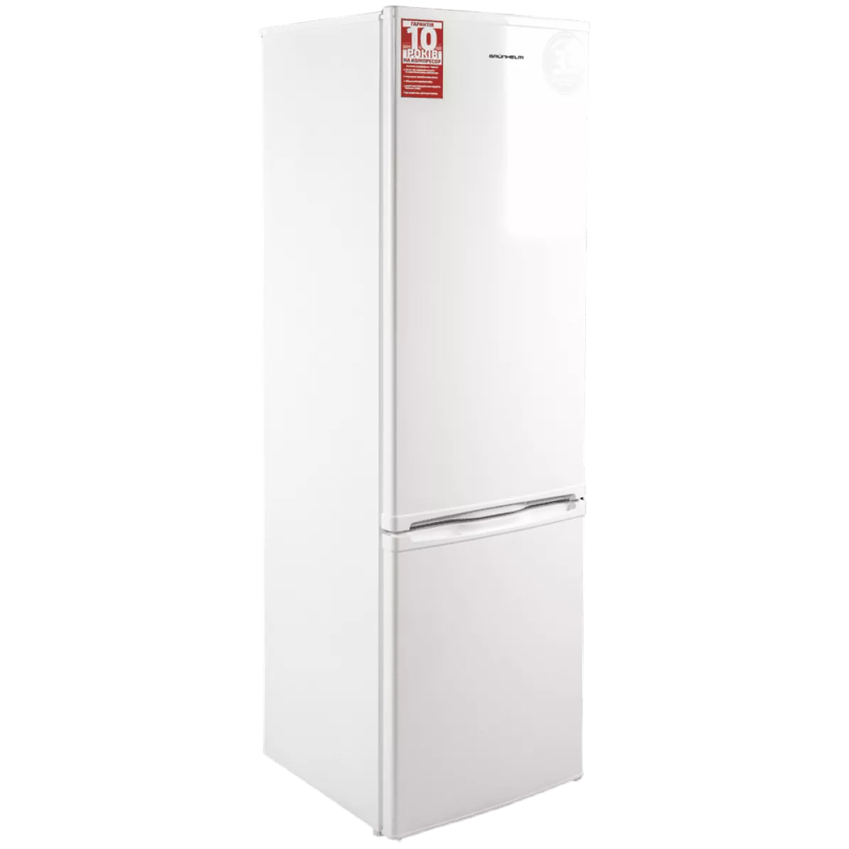 Grunhelm GRW-176DD Холодильник