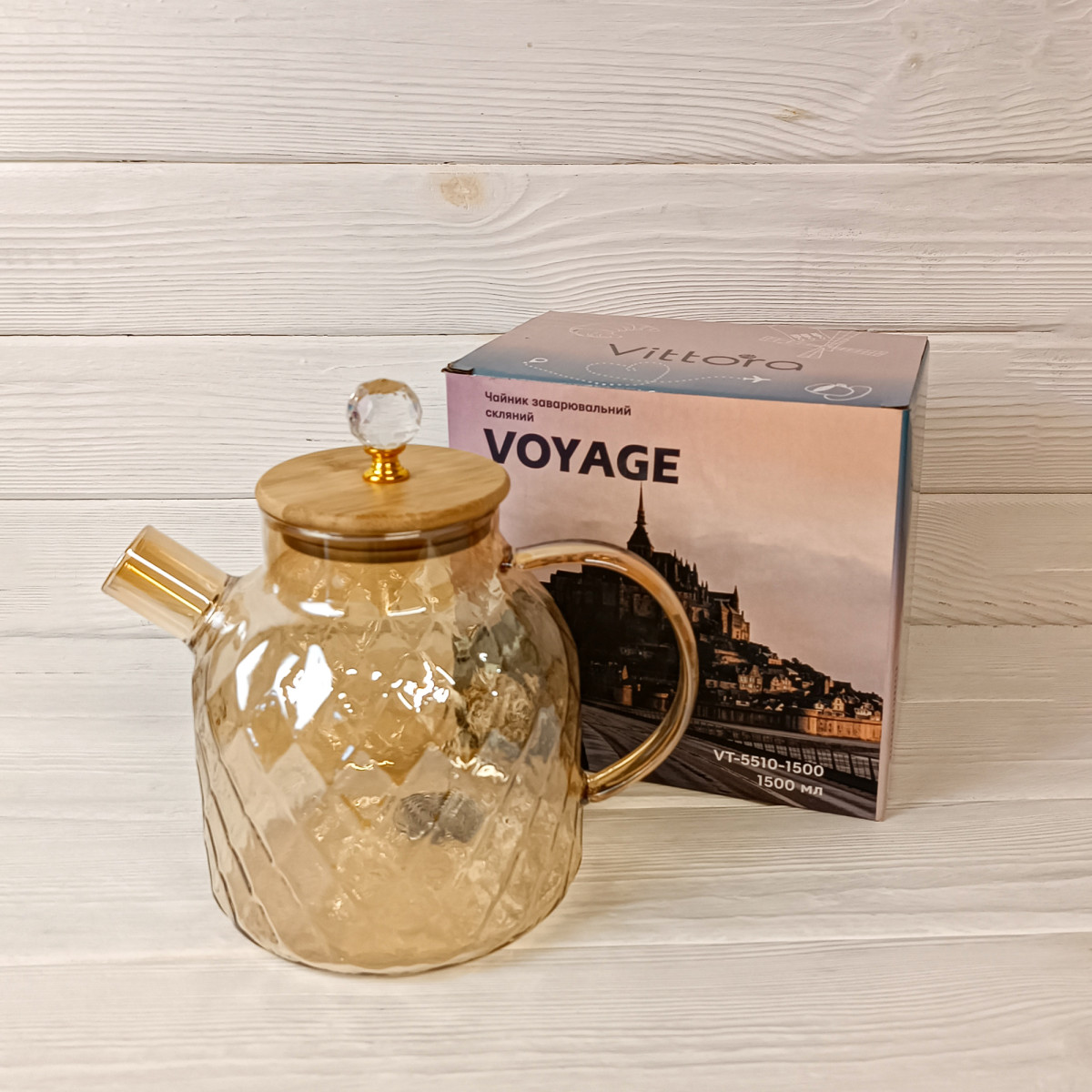Заварочный чайник VT-5510-1500 VOYAGE стеклянный 1500мл Vittora