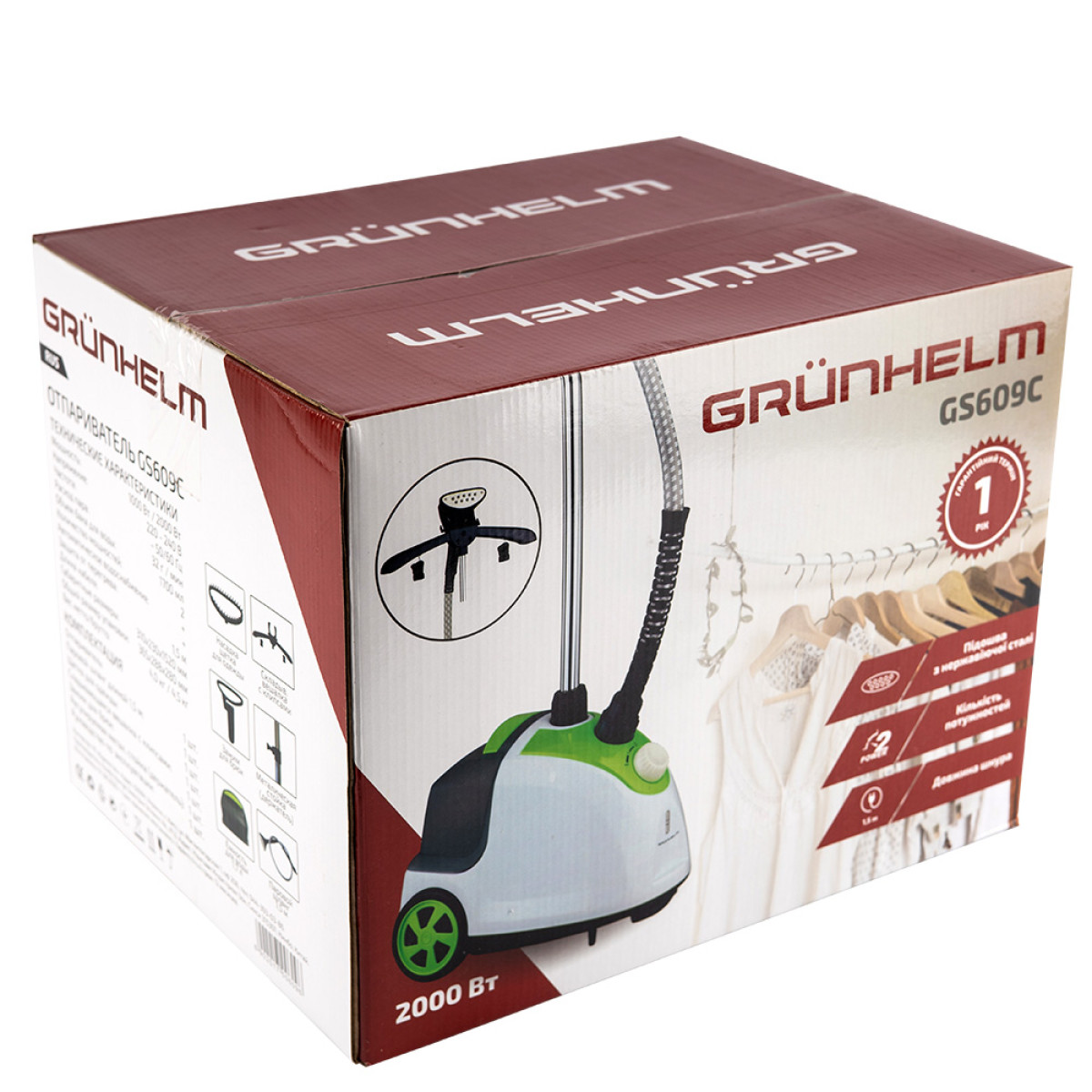 Отпариватель для одежды + вешалка Grunhelm GS609