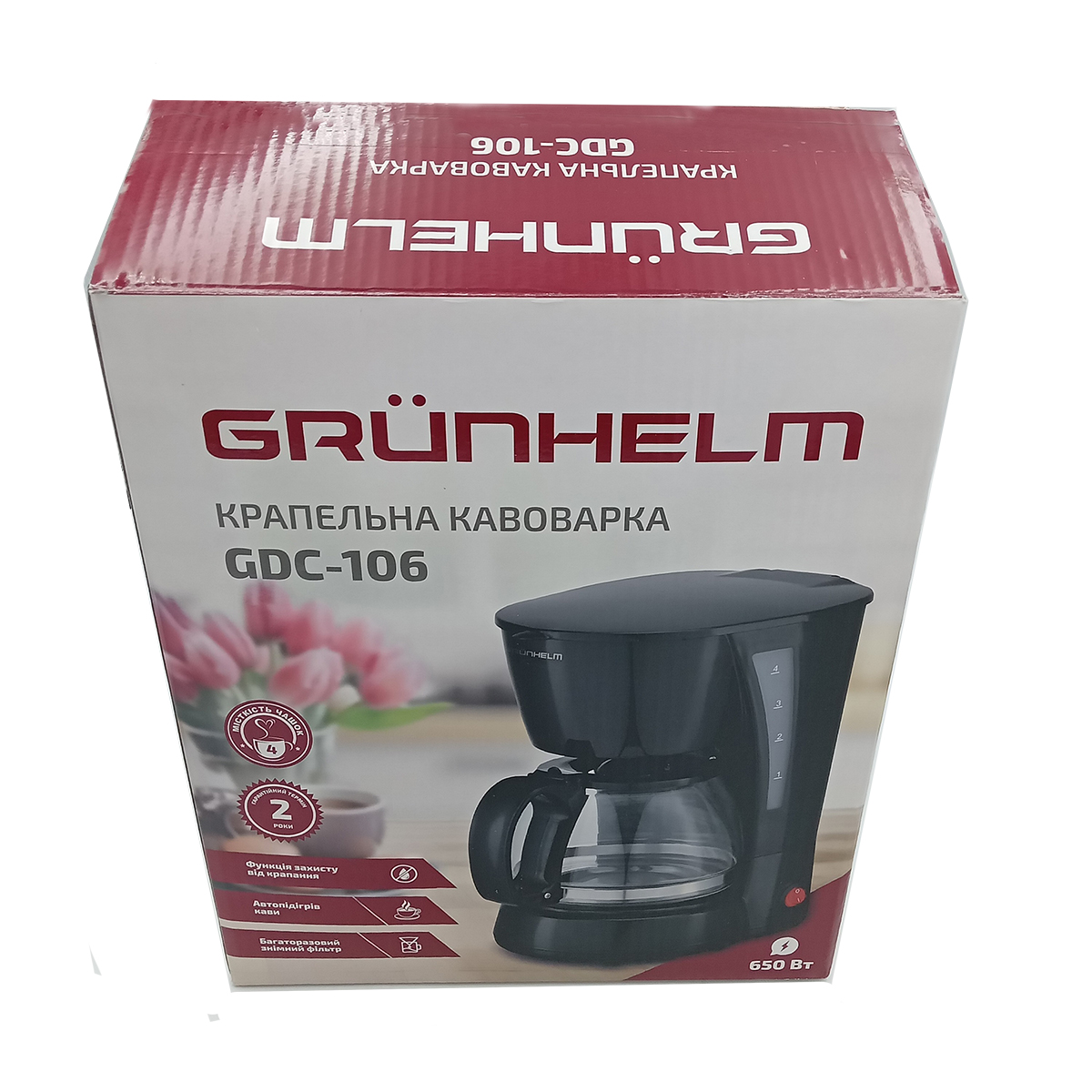 Крапельна кавоварка GDC-106 Grunhelm