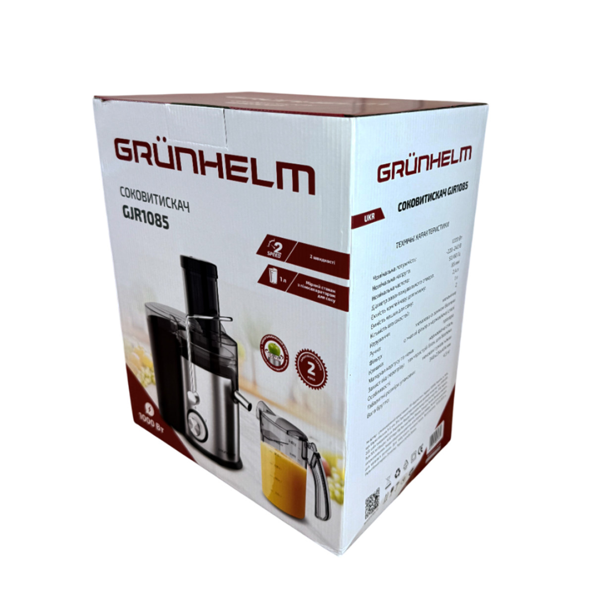 Соковыжималка GJR1085 Grunhelm