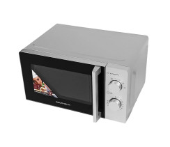 Мікрохвильова піч 20MX708-G Grunhelm