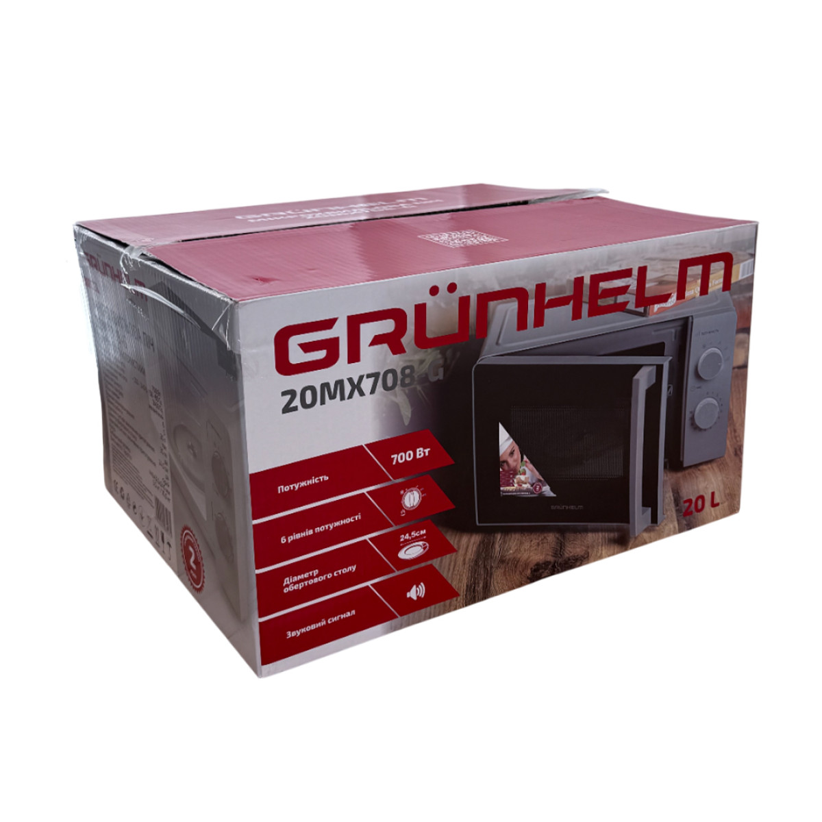 Мікрохвильова піч 20MX708-G Grunhelm