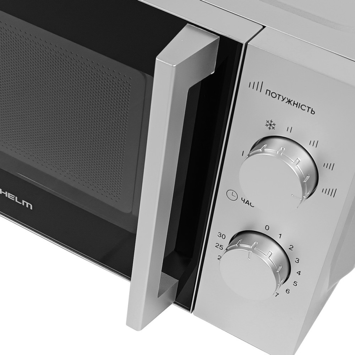 Мікрохвильова піч 20MX708-G Grunhelm