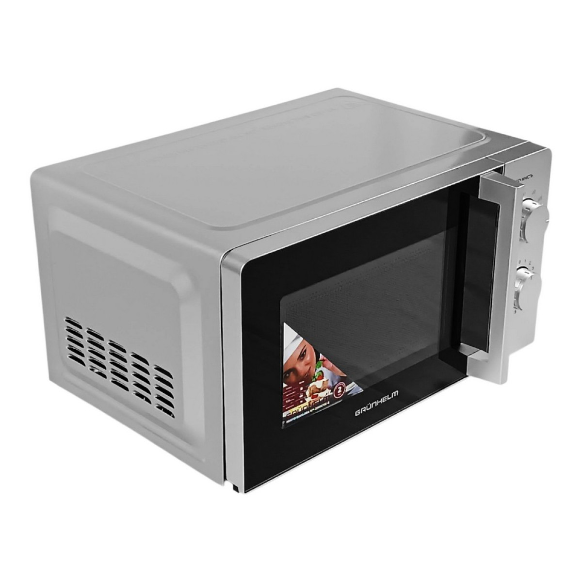 Мікрохвильова піч 20MX708-G Grunhelm
